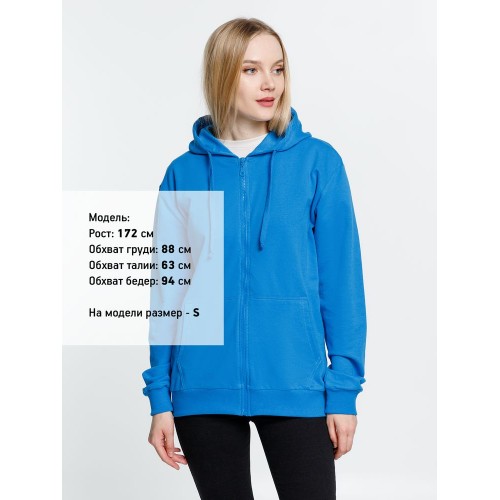 Толстовка на молнии с капюшоном Siverga 2.0, бирюзовая