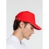 Бейсболка Classic, красная с белым кантом