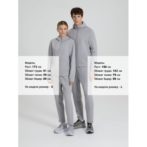 Анорак унисекс Lovi, серый