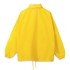 Ветровка из нейлона Surf 210, желтая
