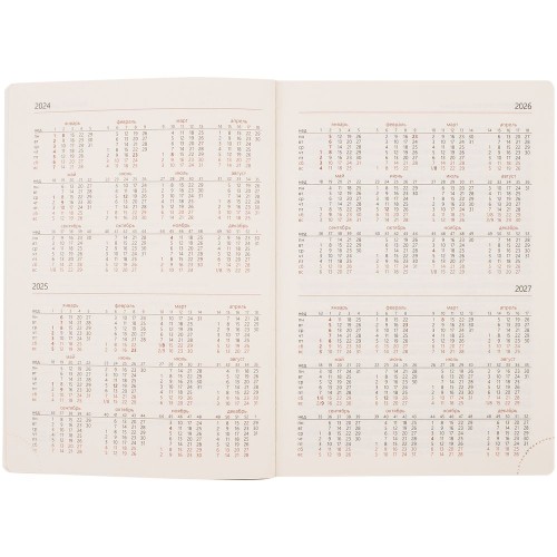 Ежедневник Capital, недатированный, бордовый