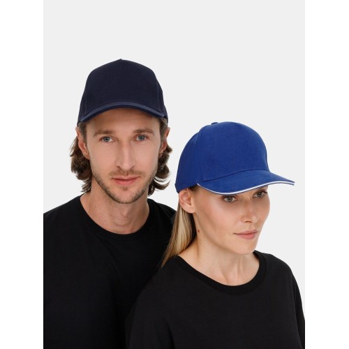 Бейсболка Classic 2.0, темно-синяя