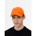 Бейсболка Shade Up, оранжевая