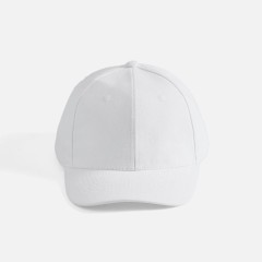 Бейсболка Buffalo, белая