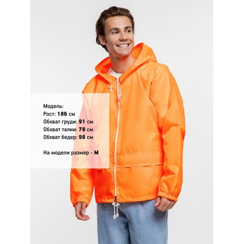 Ветровка Kivach Promo, оранжевый неон