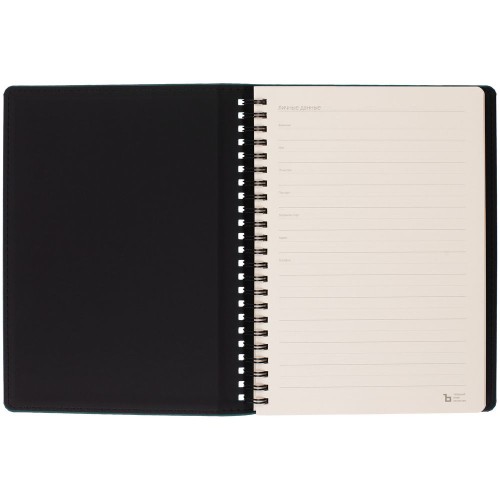 Ежедневник Spring Urban на заказ, недатированный, изумрудный