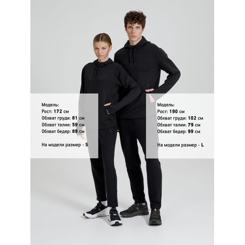 Худи унисекс Begi, черное