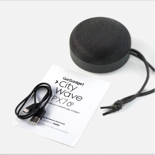 Водонепроницаемая колонка CityWave, черная (графит)