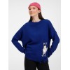 Джемпер Sharpick, темно-синий (кобальт)