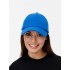 Бейсболка Shade Up, ярко-синяя