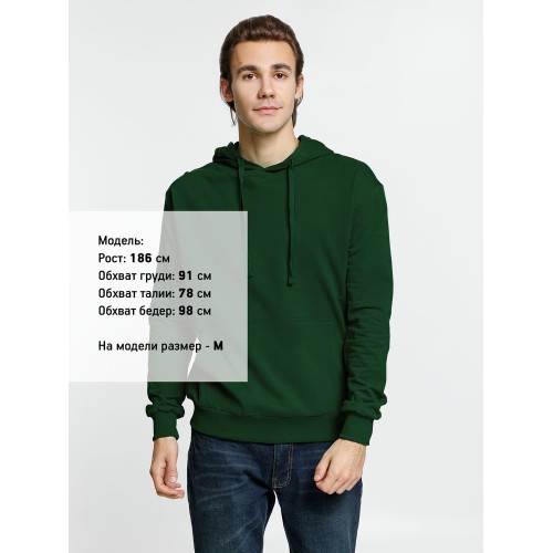 Худи Kirenga 2.0, темно-зеленое