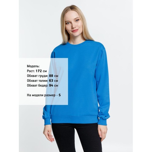 Толстовка Toima, бирюзовая