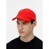 Бейсболка Shade Up, красная