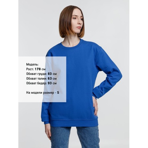 Свитшот унисекс Columbia, ярко-синий