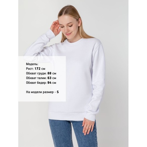 Толстовка Unit Toima Heavy, белая