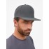 Бейсболка Epicore с прямым козырьком, серая