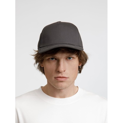 Бейсболка Seguro, серая