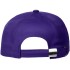 Бейсболка детская Capture Kids, фиолетовая