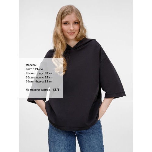 Футболка оверсайз унисекс с капюшоном Neofit, черная