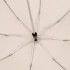Зонт обратного сложения Easyroll, бежевый