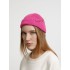 Шапка Pricker, розовая (малиновая)