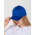 Бейсболка Harris, синяя