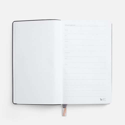 Ежедневник Petrus, недатированный, зеленый