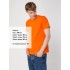 Футболка унисекс T-Bolka 160, оранжевая