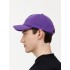 Бейсболка Shade Up, фиолетовая