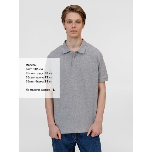 Рубашка поло унисекс Pacific, серый меланж