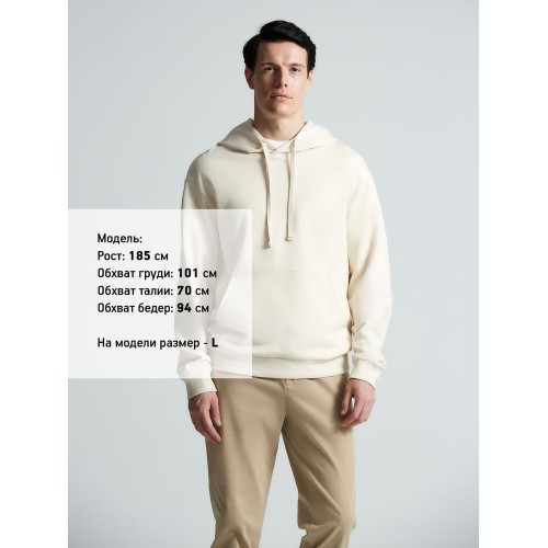 Худи Kirenga 2.0, молочно-белое