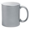 Кружка Ore для сублимационной печати, серебристая Кружка Ore для сублимационной печати, серебристая