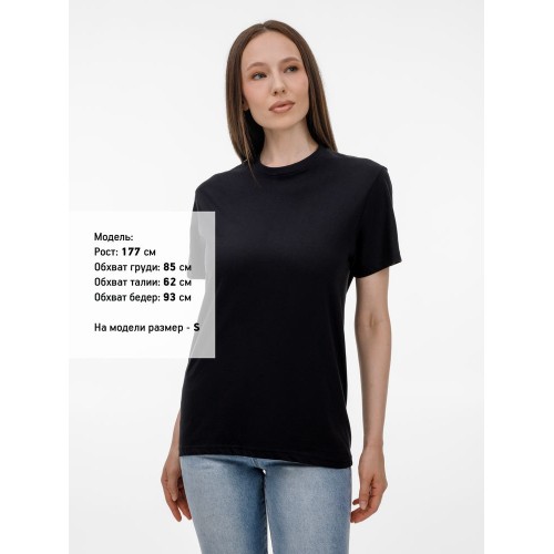 Футболка унисекс T-Bolka 180, черная