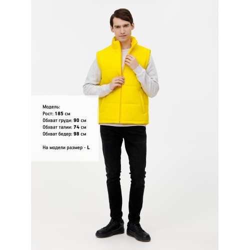 Жилет Kama, желтый