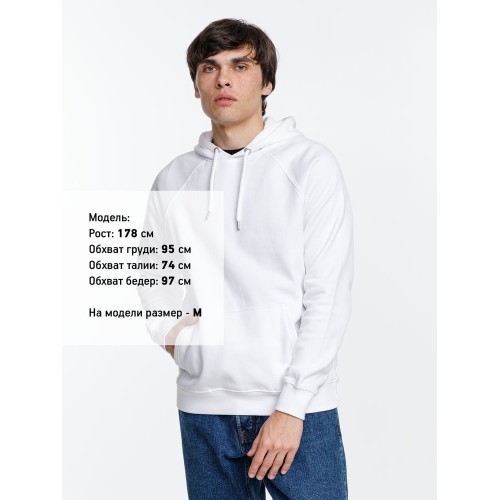 Толстовка унисекс Stellar, белая