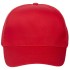 Бейсболка Promo, красная