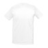 Футболка для сублимации Sublima 160, белая