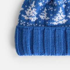 Шапка Holidale, синяя с молочным