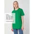 Футболка унисекс Regent 150, темно-зеленая