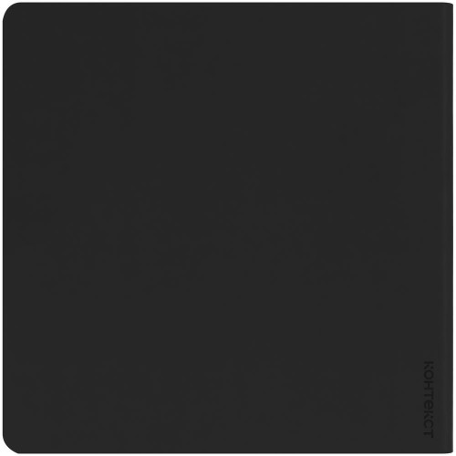 Блокнот Charm, черный