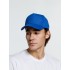 Бейсболка Promo, синяя