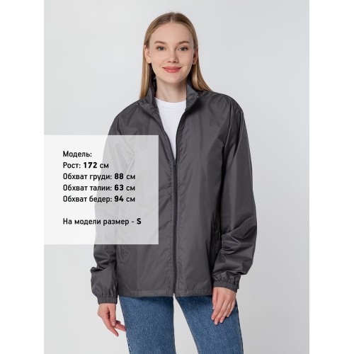 Ветровка Kivach, темно-серая (графит)