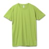 Футболка унисекс Regent 150, зеленое яблоко Футболка унисекс Regent 150, зеленое яблоко