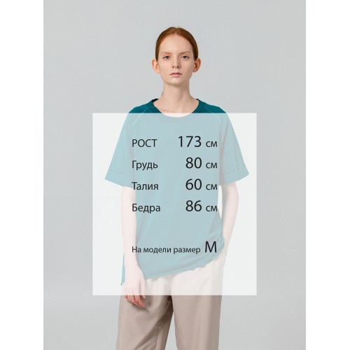 Футболка унисекс Vozduh 1.0, темно-бирюзовая