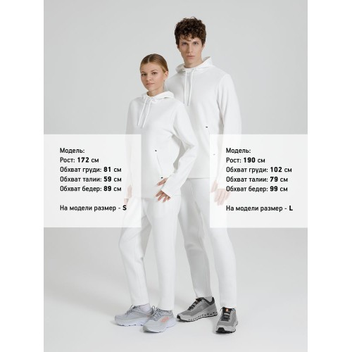 Худи унисекс Begi, молочно-белое