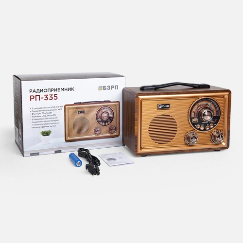 Радиоприемник «РП-335»