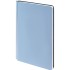 Ежедневник Aspect на заказ, недатированный, голубой
