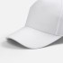 Бейсболка Yonkers, белая