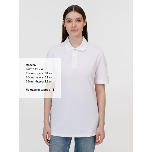 Рубашка поло унисекс Pacific, белая