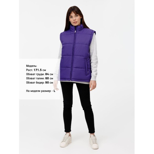Жилет Kama, фиолетовый